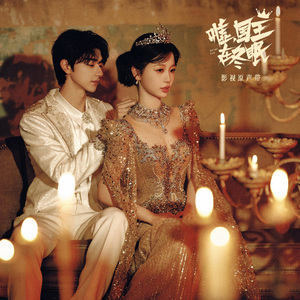 我看俄罗斯女人指令指令
