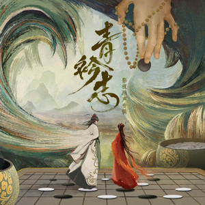 我看俄罗斯女人指令指令
