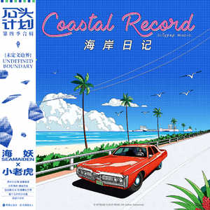 我看俄罗斯女人指令指令
