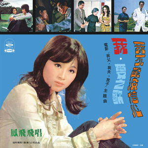 我看俄罗斯女人指令指令
