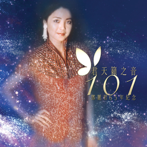 我看俄罗斯女人指令指令
