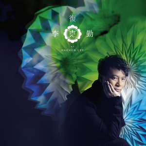 我看俄罗斯女人指令指令
