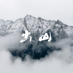 我看俄罗斯女人指令指令
