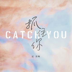 我看俄罗斯女人指令指令
