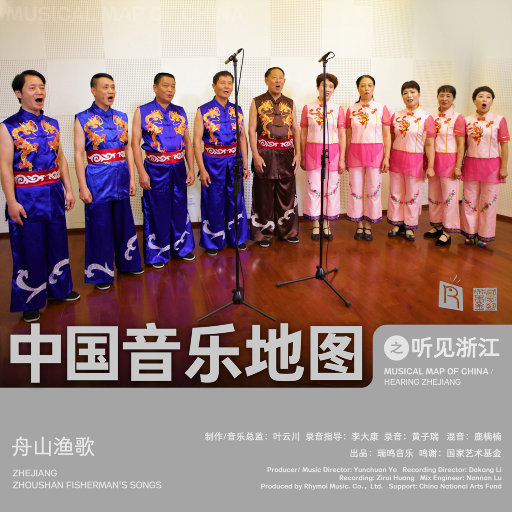 我看俄罗斯女人指令指令
