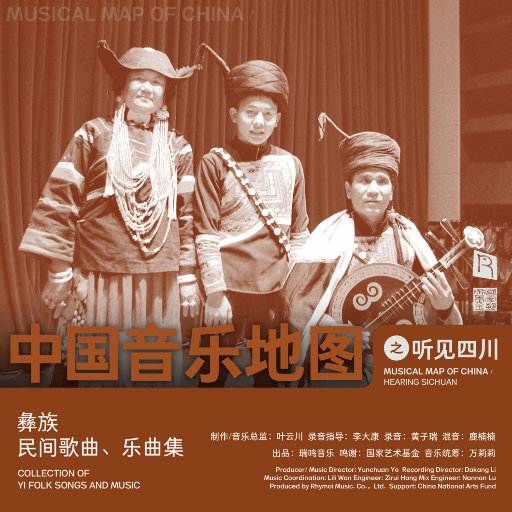 我看俄罗斯女人指令指令
